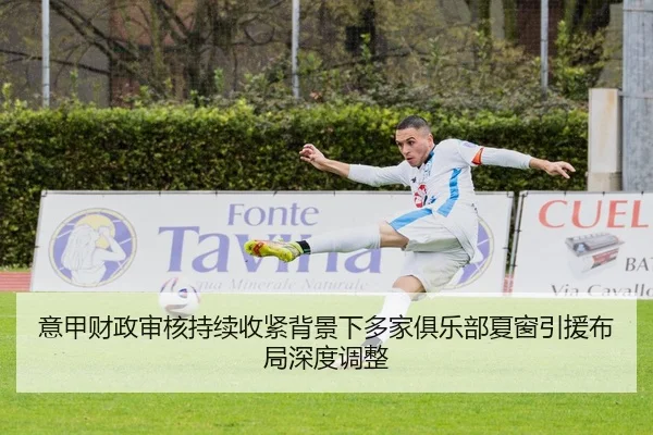 img_1783691728992_2719_0_881.jpg | kaiyun